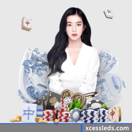 公司成立