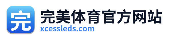 完美体育官方网站